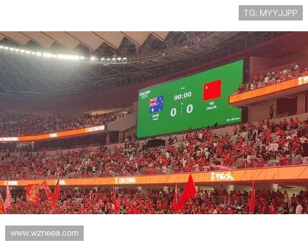 中国男足奋力拼搏再创佳绩全场逆转赢得关键比赛点燃球迷激情