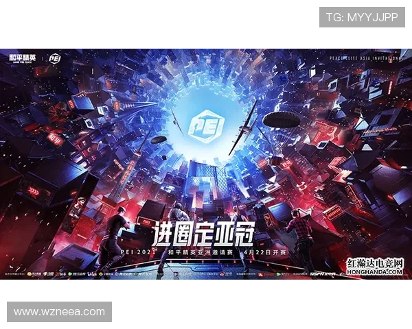 全球总决赛激情开战各路豪强鏖战赛场巅峰对决引爆电竞热潮 全球总决赛激情开战各路豪强鏖战赛场巅峰对决引爆电竞热潮