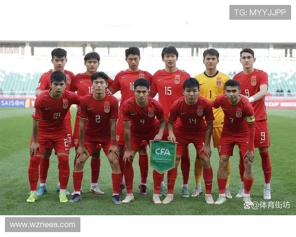中国足球新星崛起 国际赛场表现抢眼 引发国内外媒体高度关注