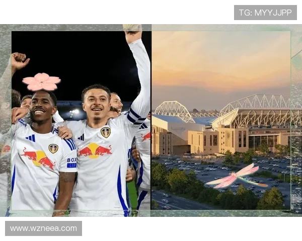 利兹联俱乐部历史悠久的辉煌成就与未来发展展望