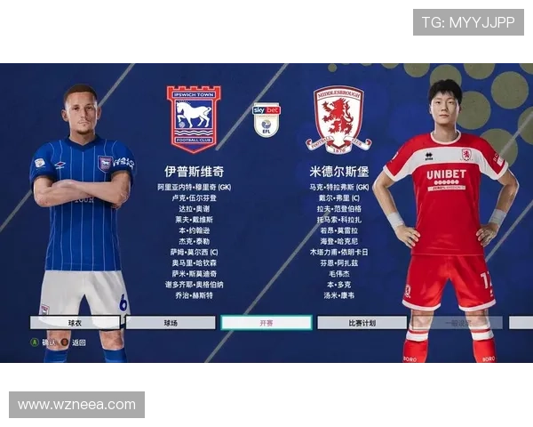 伊普斯维奇俱乐部宣布新赛季目标提升球队实力 引援计划全面启动