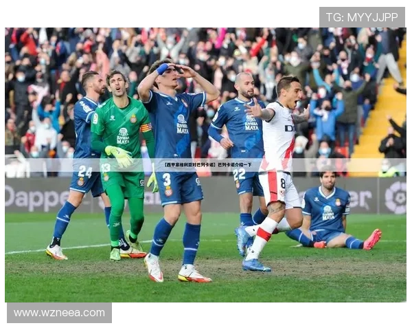 塞维利亚俱乐部的辉煌历程与未来发展潜力探讨