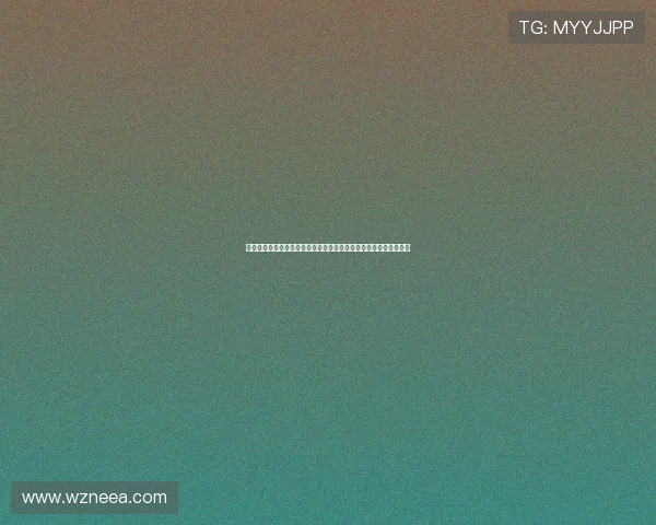 新生代崛起老将坚守本赛季网坛格局迎来关键转折期多方博弈引关注