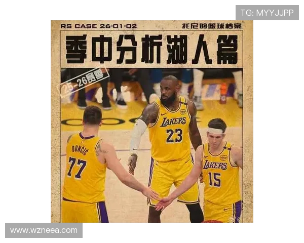 詹姆斯领衔湖人关键胜利西部格局再起波澜新赛季争冠形势引发热议
